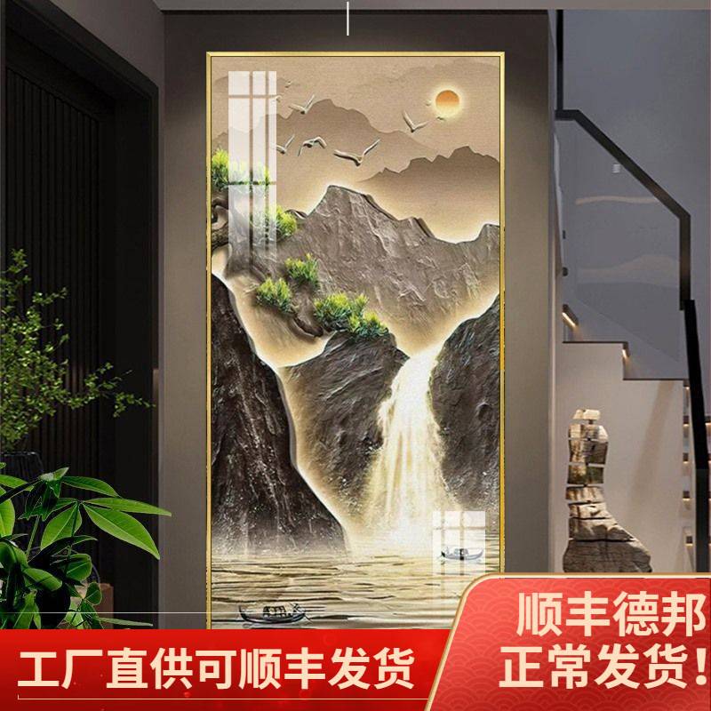 高品质玄关画入户正对门竖版装饰画走廊挂画风景画上档次晶瓷平面图片