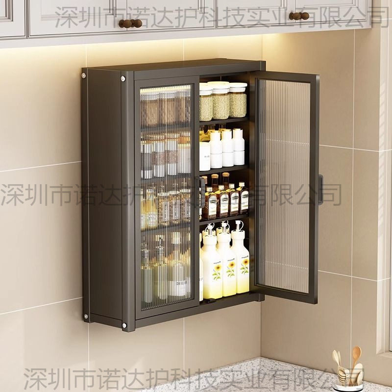 厨房家用壁挂式置物柜免打孔墙上调料调味品置物架带门厨房收纳柜