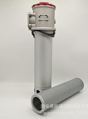 替代黎明TTF系列吸油过滤器F-1T300x80F-130无品牌/0x10滤0F黎明