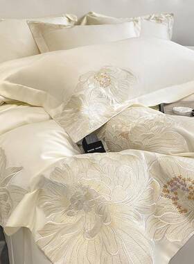 轻奢0支长绒EJU棉纯棉件套简约刺绣纯色被套床全单棉6床笠床上四