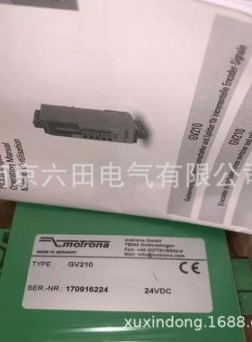 1德国M配OTRONA分ZMZ器GV21PU020motrona脉冲信号转换GV204