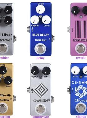 msky迷你oMINI吉O他效果KHA器，直DEM。厂家销