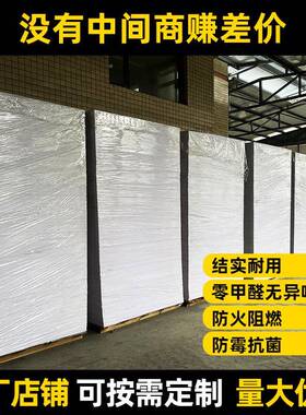 发PVC自由泡板雪弗板安板皮板JXF共挤板黑色共挤结VC源头迪厂