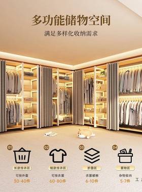 货架衣柜家用室出租房易组装开放式金属衣帽简卧间80787钢架合组