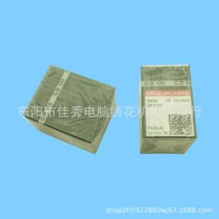 德进口刺格罗茨DBXK5机针D国无品牌/B*K5电脑绣花机针绣花机绣机