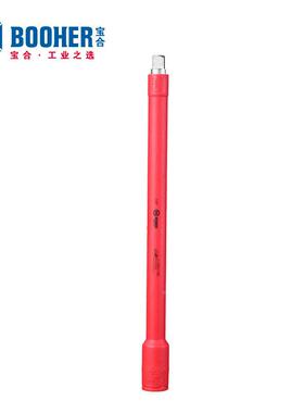 Boo列he合绝缘工具BH0宝20031316件套3/8