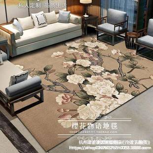 几手工地新中式 梅花进新西兰OUC羊毛毯客厅茶卧室别墅满铺地毯包