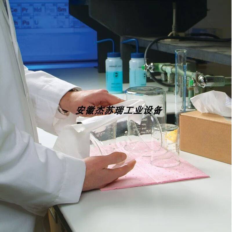 杰苏瑞JESERY化学品吸附棉工业吸油棉化学吸液棉片抗强酸强碱化学