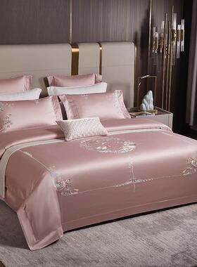 庆UG73家中式婚四件套14549090支棉床单纺纯粉色结婚床上