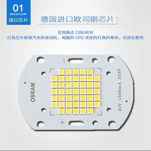 芯鹏场达体育TPP球灯600w2500w400w高换0站顶棚灯led150w0w场地灯