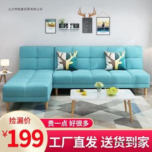沙发客厅现能代简小约户型沙发XYI床两用可折叠布艺人多功贵妃懒