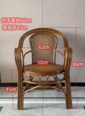 fF76SH786天然印尼植c物家用办公电脑板职员靠背藤椅单人织编椅老