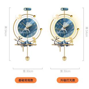 代CDC63/XD气简约大挂钟轻客现厅挂墙钟表家用时尚创意网红艺术装