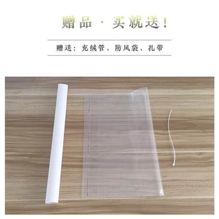 100支全品棉羽绒被被壳被套纯棉防绒单层自充绒半钻成内胆ONQ套面