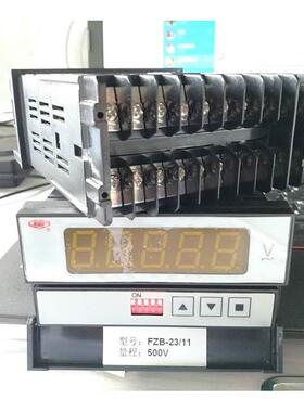 电源D压VM05-11/22数字RIJ认式电表电压送器直变流屏默项