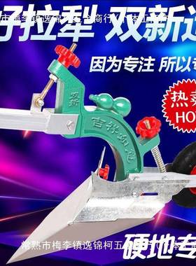 人工手拉犁人捞犁小型开沟机除50825草松力犁地翻土耕机起垄土微