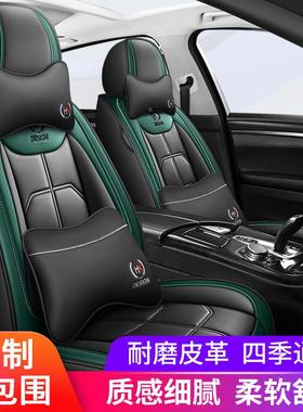 汽车坐垫套四季通用新款座垫卡气通55332专用座椅套季透全秋包围