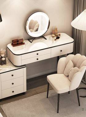 岩板实木梳桌妆简台小户型现代简62433约奢易书桌化妆一轻体