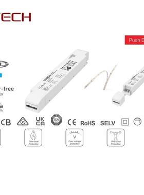 LTECH雷特DALI调色光电源LM-150-2调驱动DT6L电源DTA8驱动DI面板