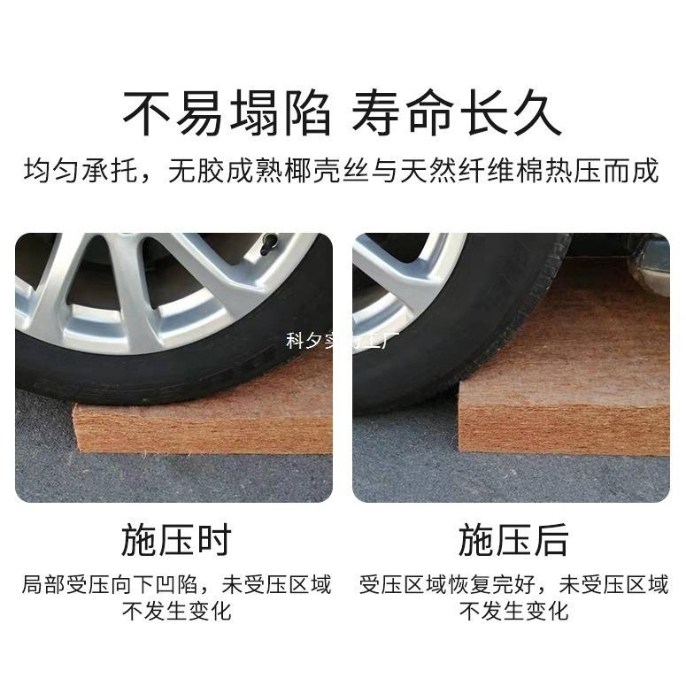 床垫椰棕垫棕榈硬折叠1.5米1.8儿m童床垫垫护腰护脊席SDU梦可思