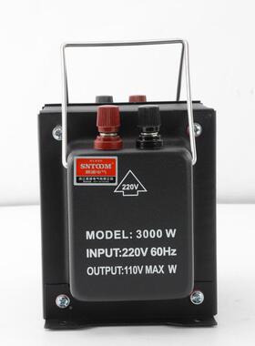 TC升降变压器11v互转220v压UYW电转换器100VA~0500VA支持特殊0电