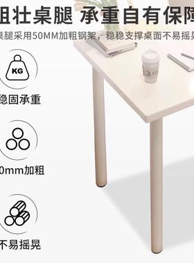 梳约妆台卧室现代简简奶油风家妆用书桌化妆台一体易小型化95582