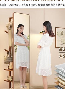 实全木身衣镜落室地家用穿衣47440镜女生卧可移动试镜带挂衣架一