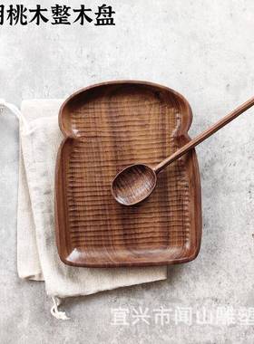 北美黑胡木整木雕木刻35042面包桃盘手工刻纹木托盘物盘实盘木质