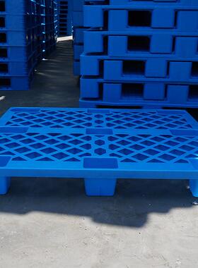 塑料网托格九脚盘120041000*10单面防潮垫板叉*车仓OXR储塑料托盘
