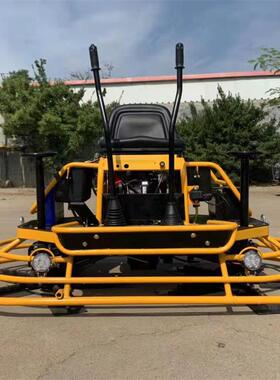 厂家VGK生混凝土路面提浆压实整平一体驾机产双盘电抹子座磨光机