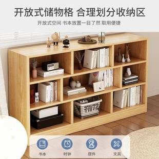 书架置MTY物架落地简易卧收纳子客厅格室子置物柜书简约现代小型