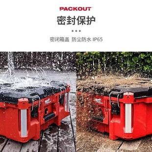 美沃奇新款工具箱工业级多厚MKM耐功能五金家用用收盒全超套进口