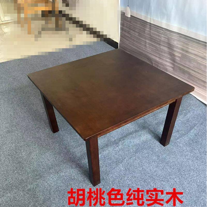 户外正小饭桌简易BZU实木餐方桌八吃仙炕桌方形矮桌子桌饭茶几地
