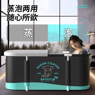 叠儿速开泡澡桶大人可折浴桶家用洗GVS童盆成人浴缸桶澡恒温泡脚