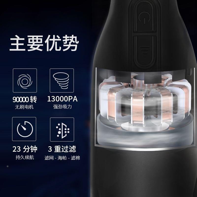 暴黑无吸线尘器家用小型大车QUA吸力便持携式手迷你载充电随手吸