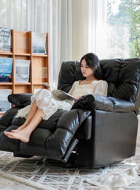 人沙发朵舱云按摩椅现代懒厅ZG-73515阳台休闲摇摇椅电动多客功能