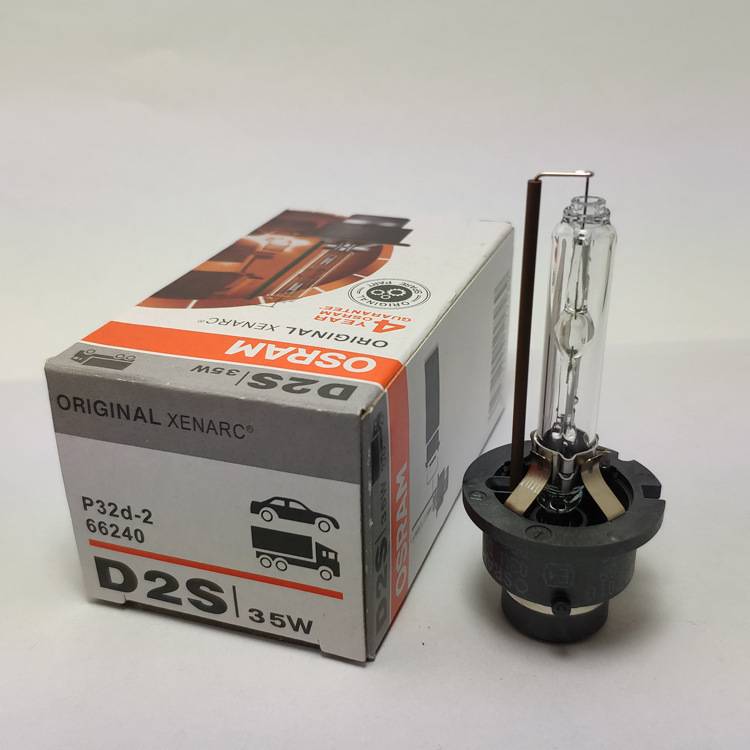 OSRAM欧司朗ORIGINAL D2S 35W 4300K66240HID氙气灯泡前大灯