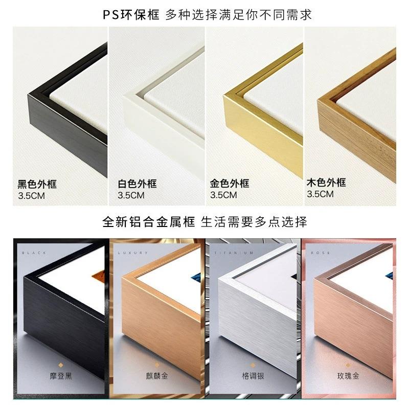 ysj22050入户竖版气大象壁画走大玄装饰画廊现代客关厅过道墙面上