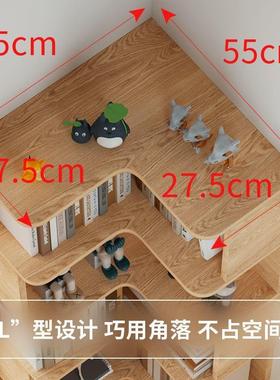 实木转角地儿童书29360架拐角置架落家用角柜学收纳置物柜物简易