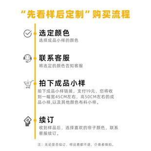 竹帘卷帘苎麻隔断帘 阳台窗帘免打孔阳光玻璃房遮光遮阳帘茶室日式