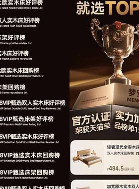 全实木13665床1米18双人5床1米2橡木卧室家用单原木风人床米床架