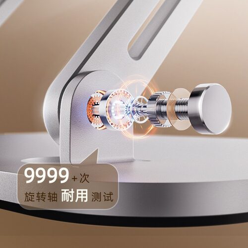 伸缩木质收纳书立折焕琦可升降阅读支架儿童看书阅读架桌面