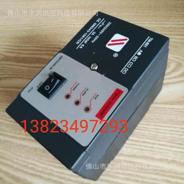 TM681烧嘴T自动点火器烧嘴制器TM681ATM68控1BTM681AM68C