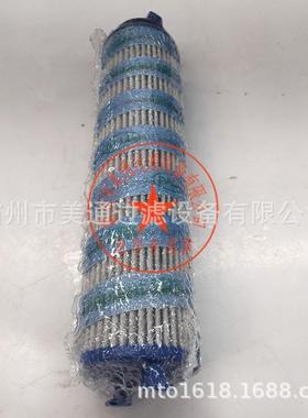 HNP006真空滤油LDK机出口滤芯U219AS8HU21E0SA8EH