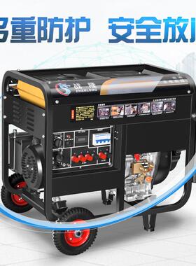 柴动力柴油发电ZXN机组家三用常3/6/5/10K/8千瓦单相380V双电压22