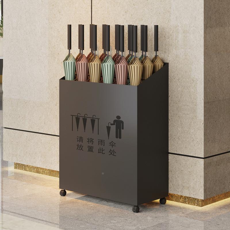 雨伞架家收纳架大AL743656堂沥酒店门口教室用公司置物架水伞筒容