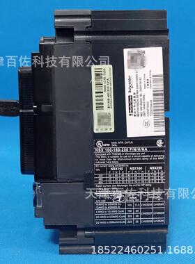 路C断25N6TM00断路器C252N6TM200塑壳BJB路器NSX断器