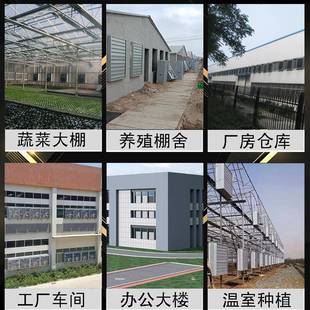 工业通风OCK降温抽风机养殖种负风工厂压通机风机厂房工业排风植