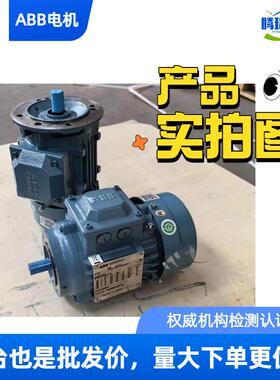 EABB电机I32M2BAX160MLA现货B511KW2P/80TSVV/50HZPI55-IC411