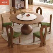 中古饭桌现代圆岩板NBK餐桌桌椅组盘合轻奢餐实木圆桌小户型转家